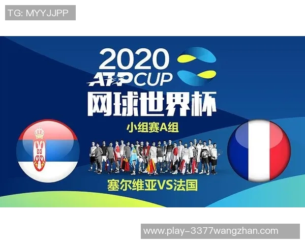 世界杯新闻广州网球队力量表现的深度数据分析与趋势探讨